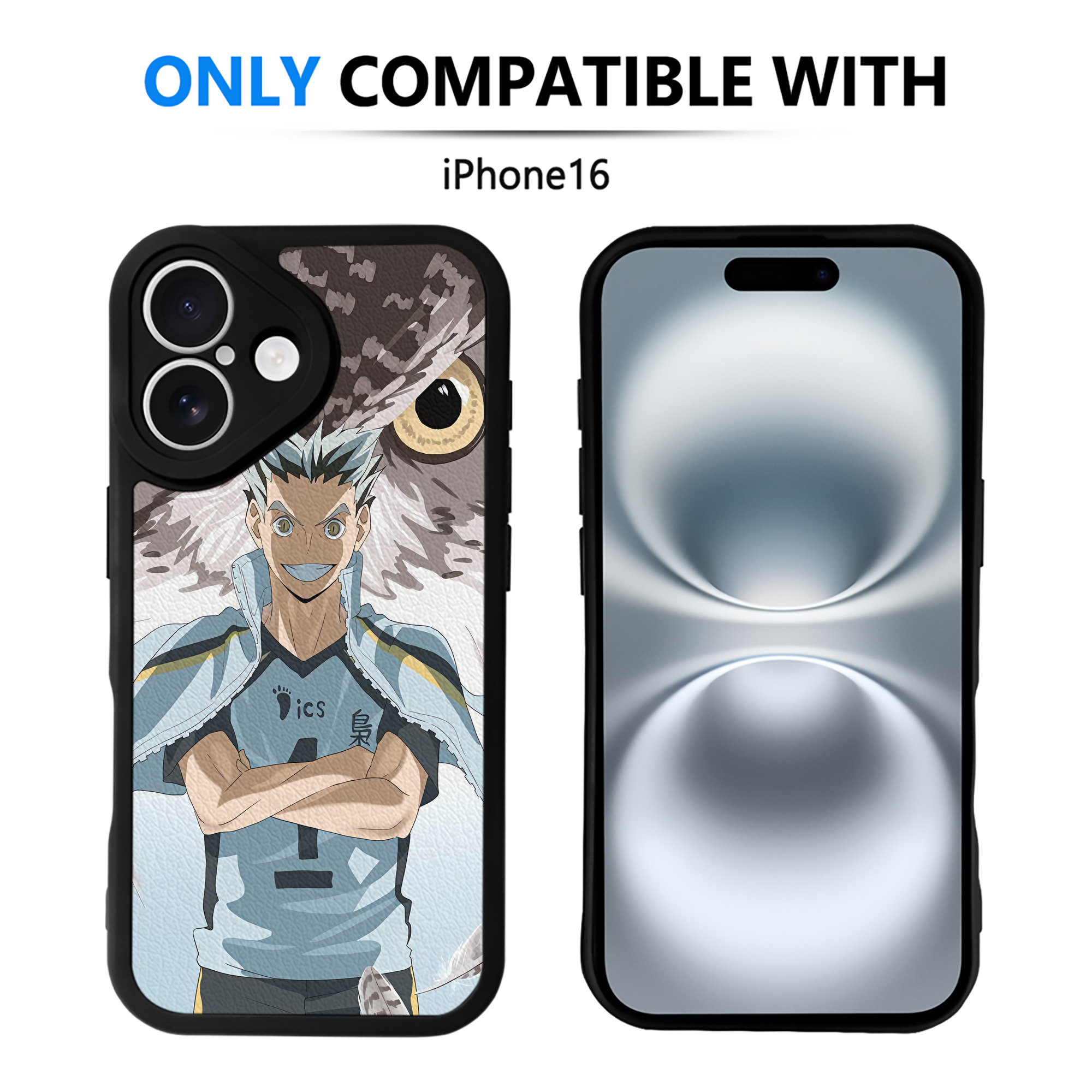 （画像用） ハイキュー!! Haikyu!! 【iPhone 16シリーズ対応】シリコンスマホケース（レザー調） 材質：シリコン